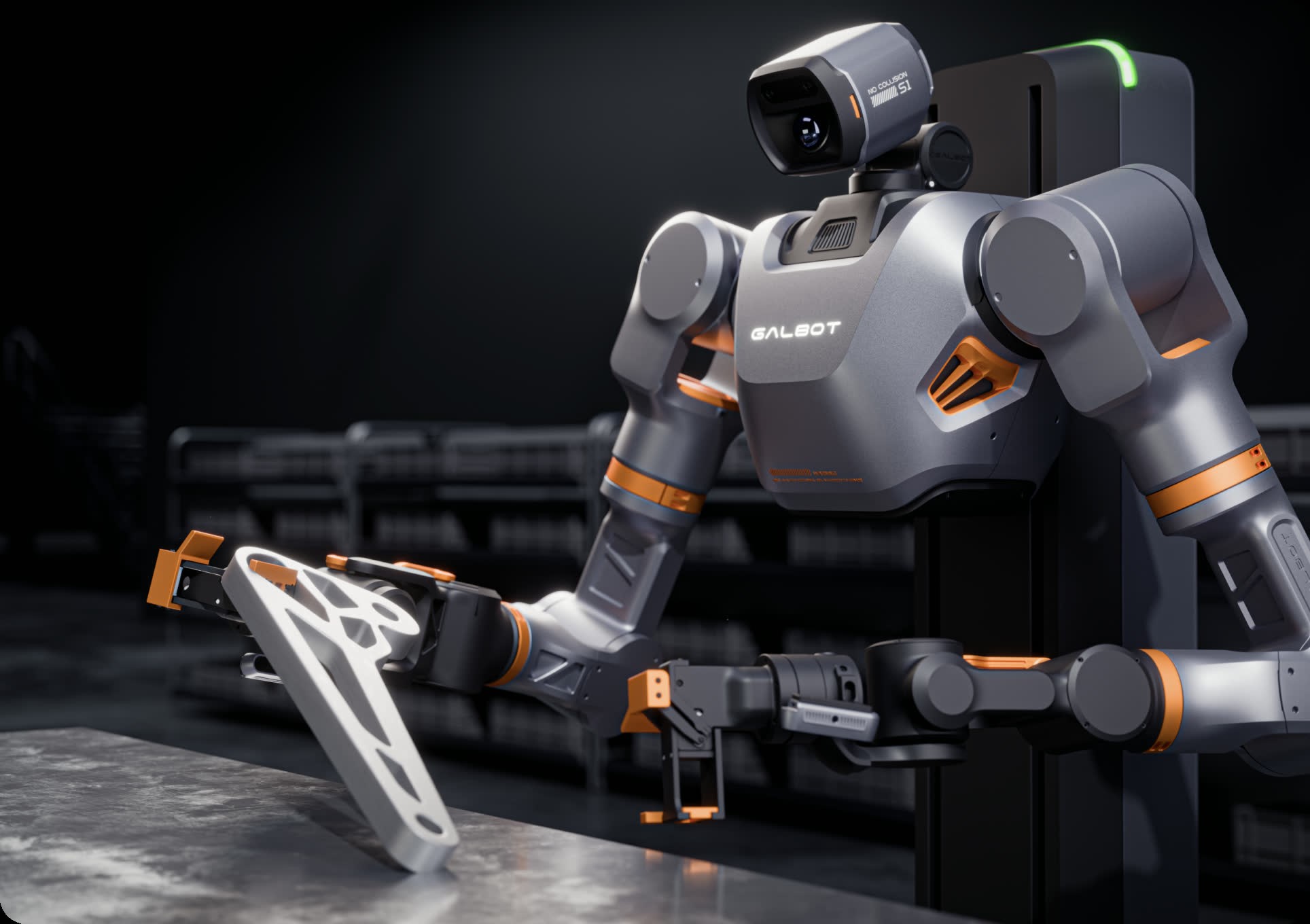 galbot-s1