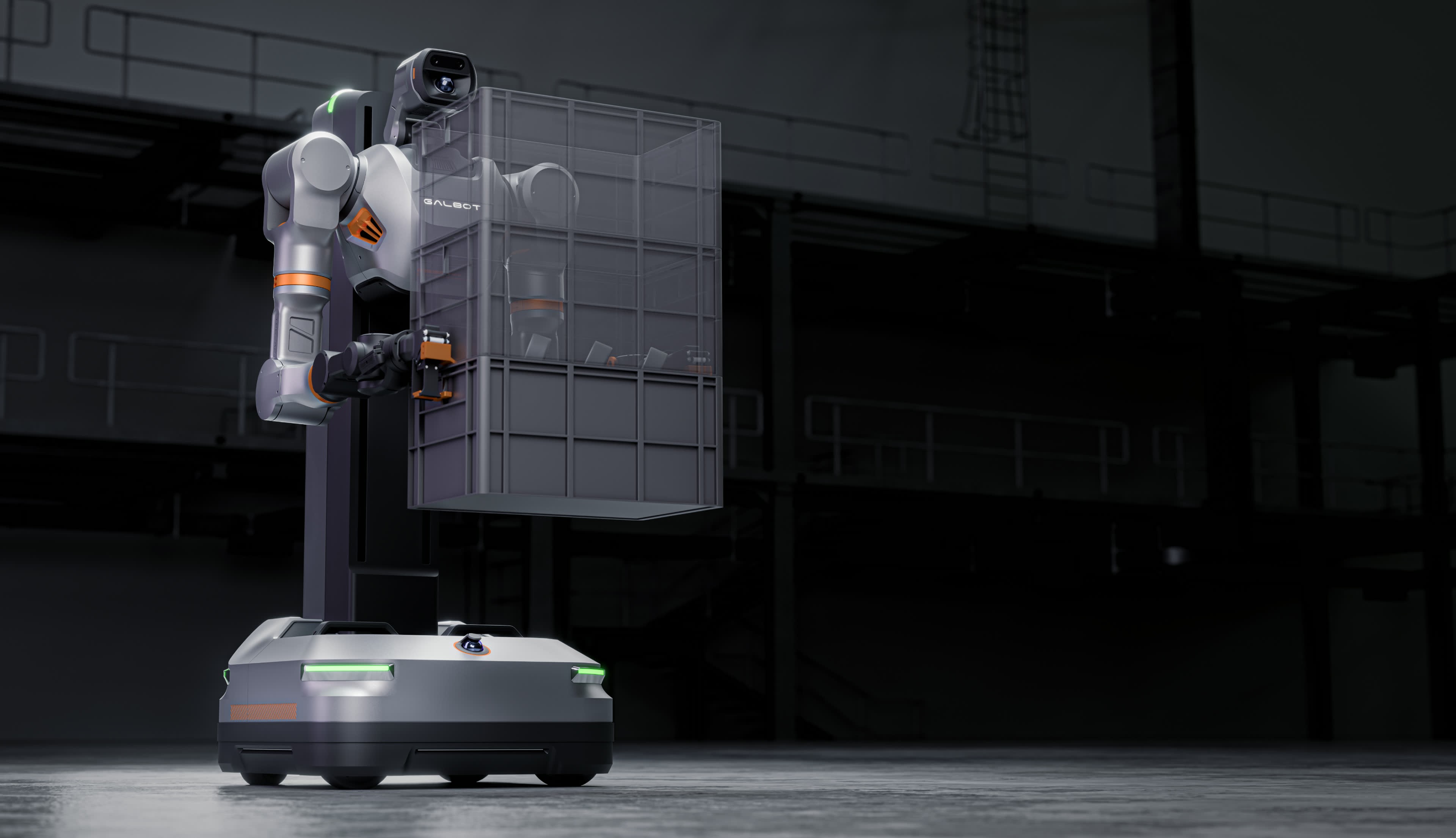 galbot-s1